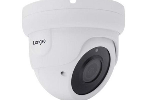 Camera bán cầu longse LIRDBATHC200F - 2.0 MP giá rẻ nhất