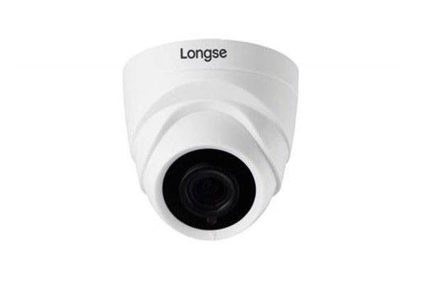 Camera bán cầu longse LIRDLTHC200F - 2.0 MP giá rẻ nhất