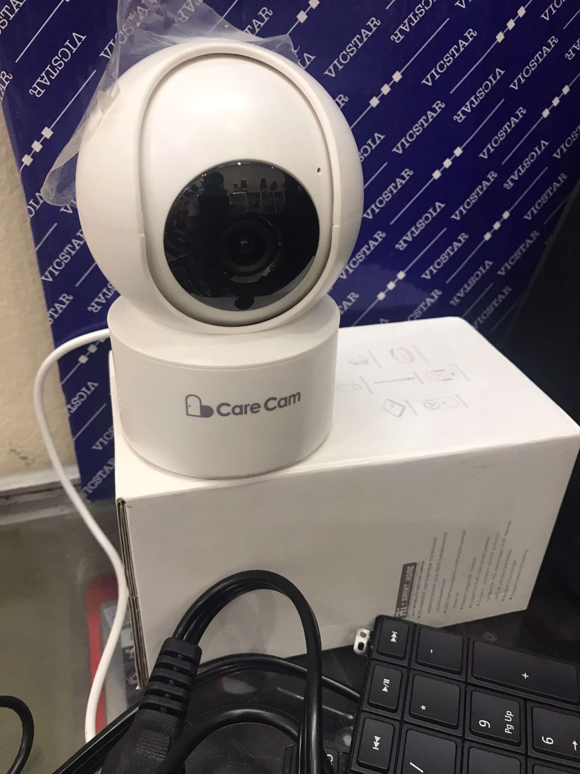 care cam smart camera